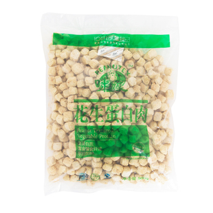 味媒花生蛋白素肉素食 仿荤食品佛家素食斋菜 蛋白肉丝粒3包包邮