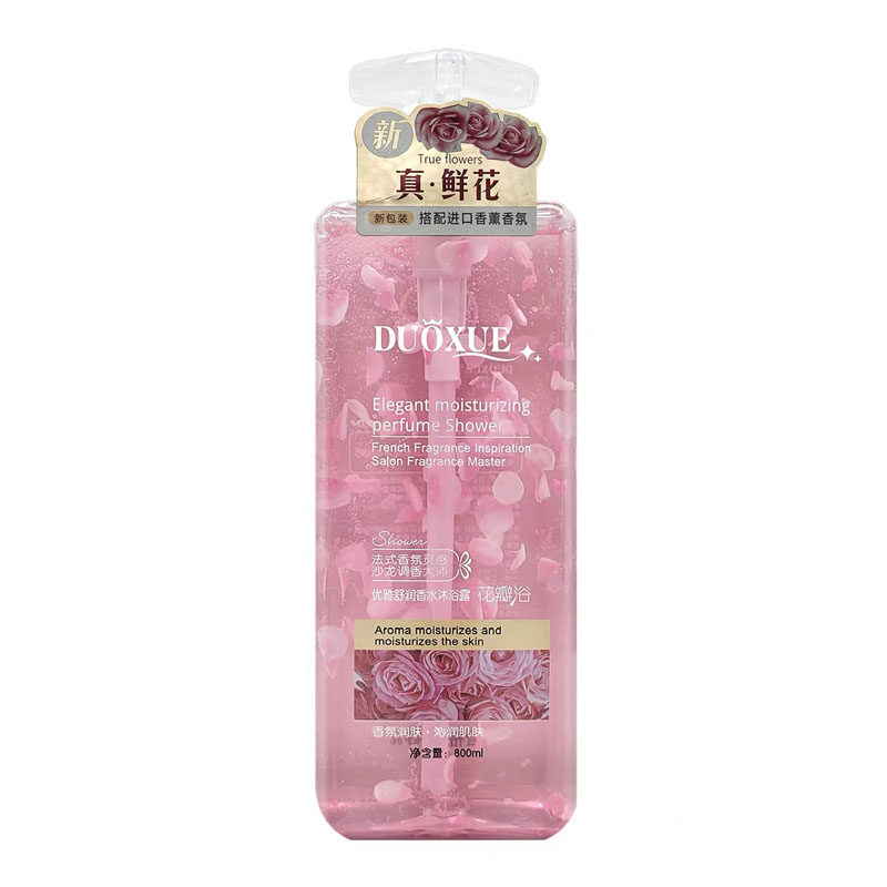 玫瑰花瓣沐浴露持久留香补水保湿