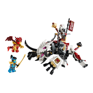 【新品】乐高官方旗舰店71863幻影忍者齐尔瓦的猿龙猛兽积木玩具