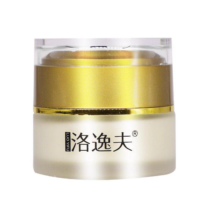 洛逸夫草本抑菌膏正品皮肤外用