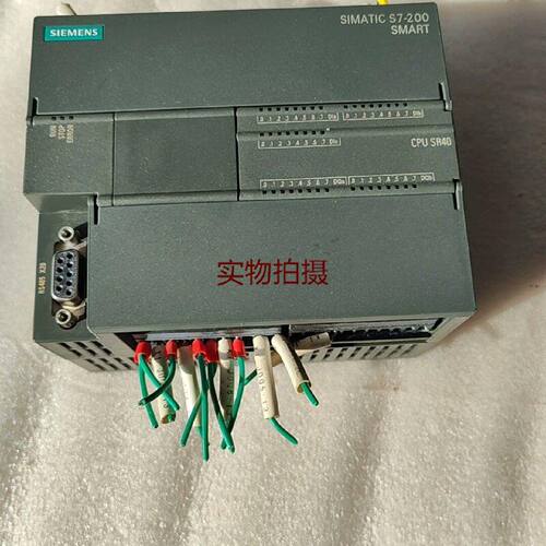 询价-SIMATIC S7200 SMART CPU SR