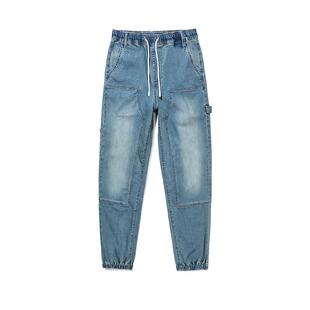 ABLE JEANS【运动裤】女士中高腰薄款牛仔裤束脚多口袋工装九分裤
