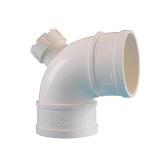 PVC排水管配件大全直通90度弯头三通四通50 75 110门直弯接头管件