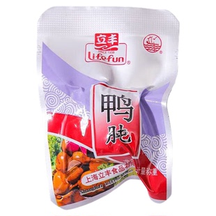 立丰鸭肫原味即食鸭胗肝熟食休闲零食小吃上海特产中华老字号