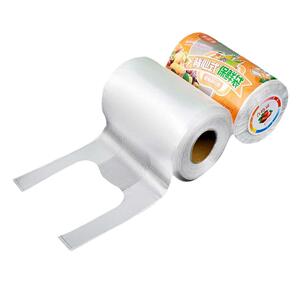 背心式保鲜袋食品级家用冰箱微波炉加厚加量一次性厨房手提保鲜袋