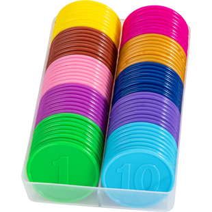 恺嘉筹码币德州扑克麻将筹码棋牌室专用耐磨筹码牌卡塑料币代币