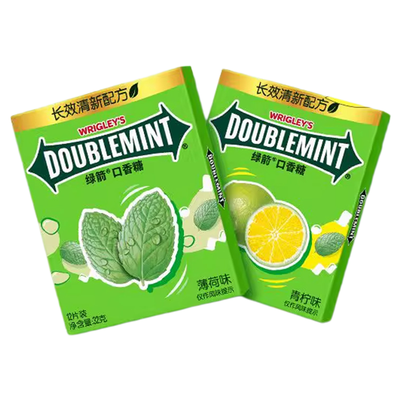 绿箭口香糖12片装/32g盒青柠茉莉玫瑰薄荷味箭牌解馋清新口气零食