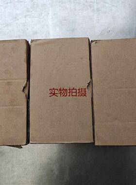 询价威玛变频器