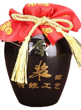 包邮陶瓷酒坛子1斤2斤3斤5斤10斤家用窖藏密封坛白酒瓶空瓶存酒罐