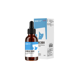 宠轻松猫咪感冒药双黄连口服液兽用清热解毒宠物感冒发热清热解毒