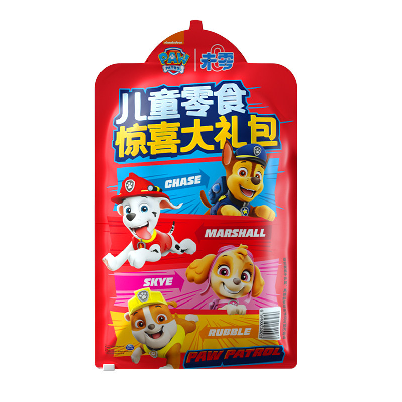 未零24件儿童零食新年大礼包