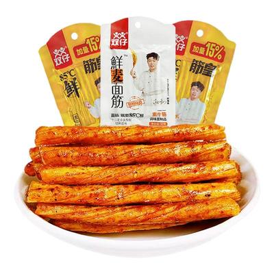 双仔鲜麦面筋面卷辣条儿时回忆