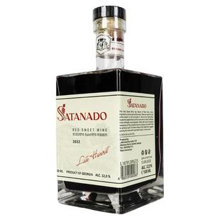 萨塔娜多小方瓶格鲁吉亚红酒进口晚收甜红葡萄酒礼盒女士微醺酒