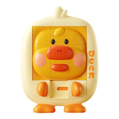 趣味3d立体拼图滑动益智玩具