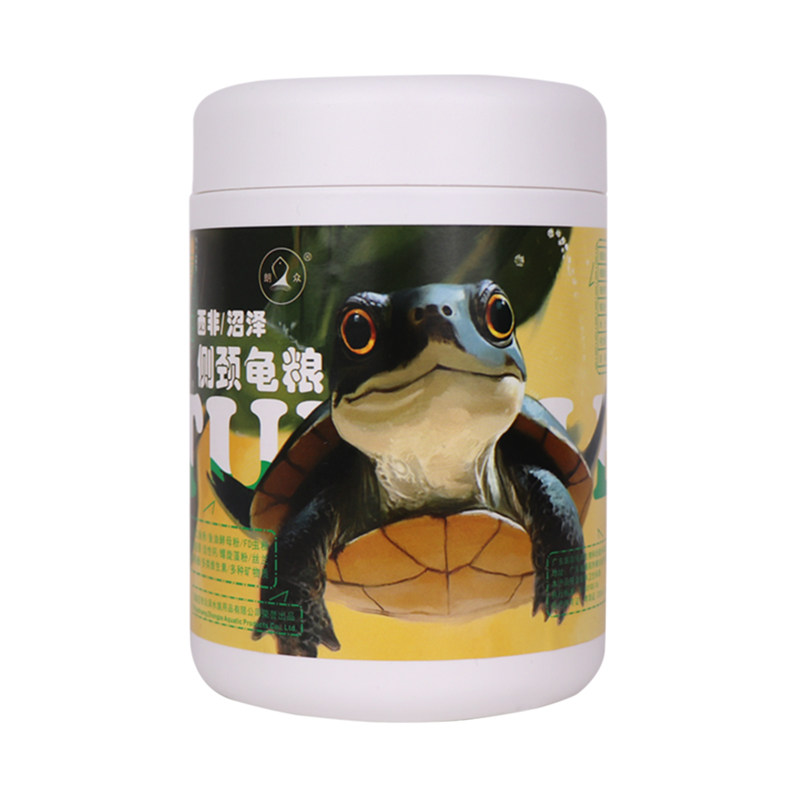 朗众西非沼泽龟龟粮西非侧颈沼泽龟仰泳龟深水蛋龟网红水龟增体粮