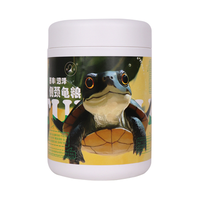 朗众西非沼泽龟龟粮西非侧颈沼泽龟仰泳龟深水蛋龟网红水龟增体粮