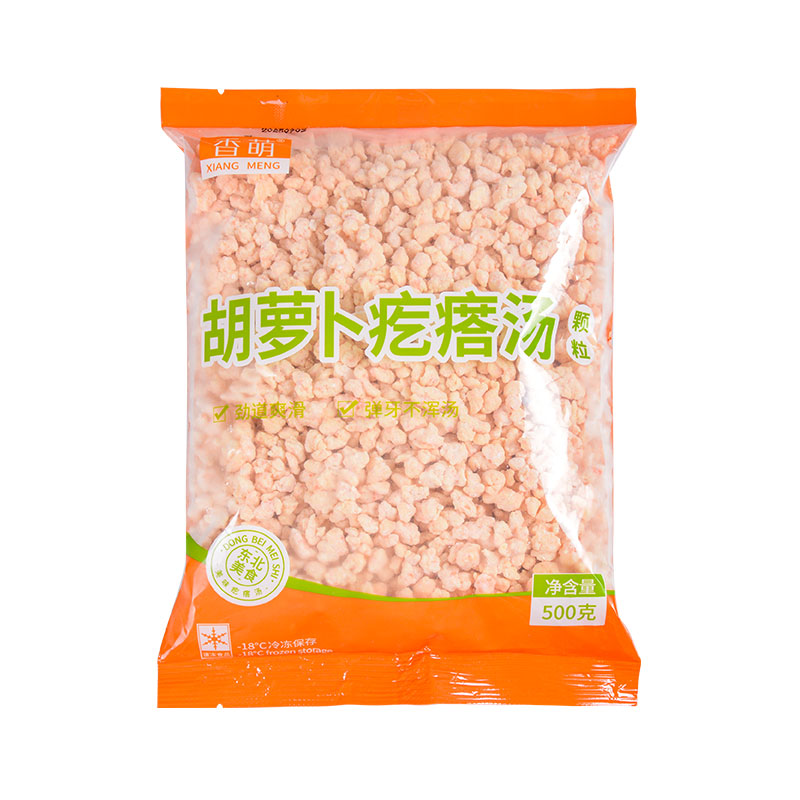 香萌胡萝卜疙瘩汤半成品蔬菜面疙瘩小颗粒冷冻速食早餐烧烤店商用