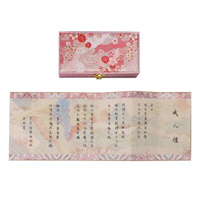 18岁成人礼女生礼物高级定制