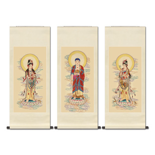 工笔人物国画西方三圣阿弥陀佛观音画像玄关书房中式卷轴画框挂画