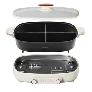 【行业首创】摩动鸳鸯电火锅家用分体式电热火锅大容量7L电煮锅