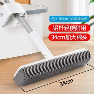 棉 包邮 蓝小鱼180°胶棉拖把头懒人免手洗地拖把式 大号挤吸水替换