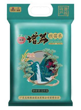增荔增城丝苗米煲仔饭专用