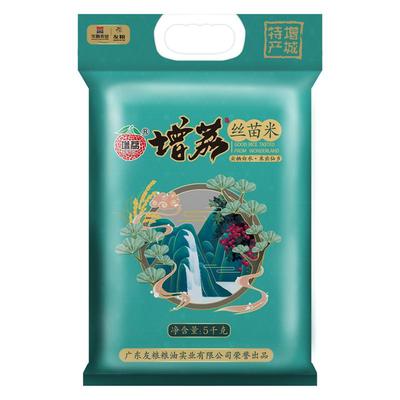 增荔南方家庭装丝苗米