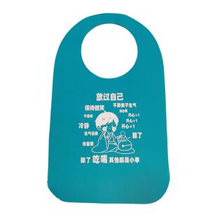 一次性无纺布围裙餐饮专用吃饭围兜成人火锅店客用防水防污围兜