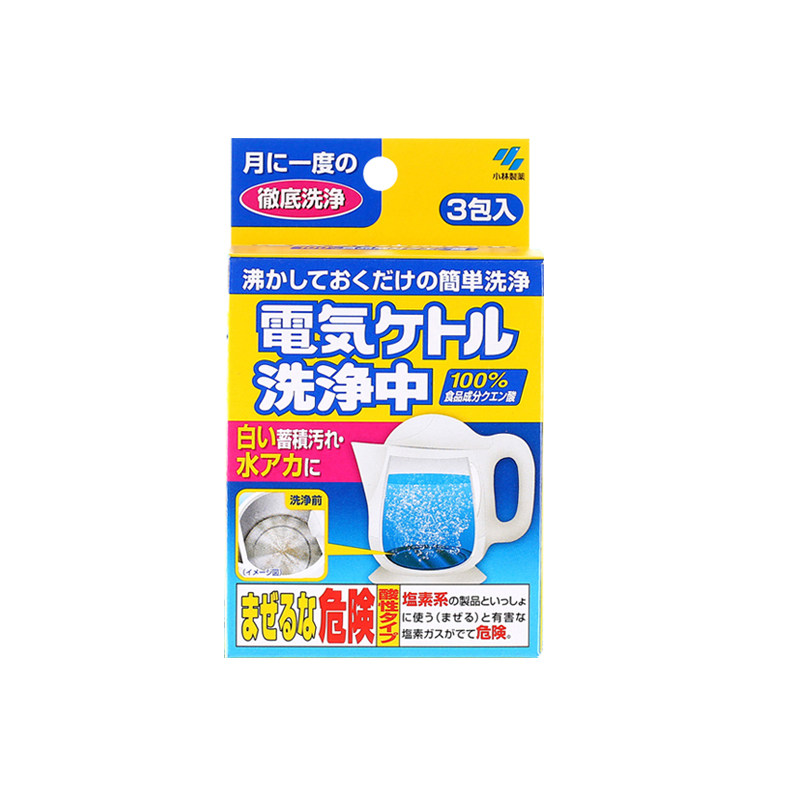 日本进口小林制药电热水壶洗净中水瓶保温杯清洗除水垢水渍清洁剂