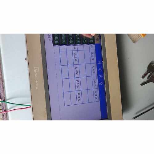 议价威纶通触摸屏MT8101IE拆机包好实物图不包邮维修
