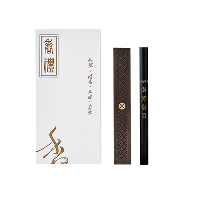 富森红土藏品皇后越南芽庄沉香