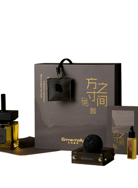 艾玛莫莉方寸之间香薰礼盒