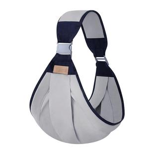 婴儿背带前抱式抱娃外出新生儿横抱哄睡神器简易大宝宝单肩轻便款