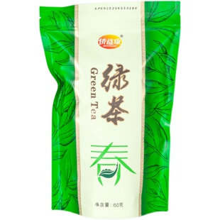 鹤山红茶炒青绿茶侨益康侨绿春韵2026年新茶嫩芽清香特产送礼