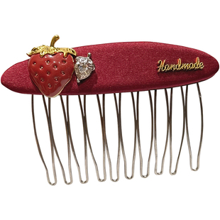 草莓闪钻金标红色碎发整理神器倒插梳女公主头饰侧边发梳发夹发饰