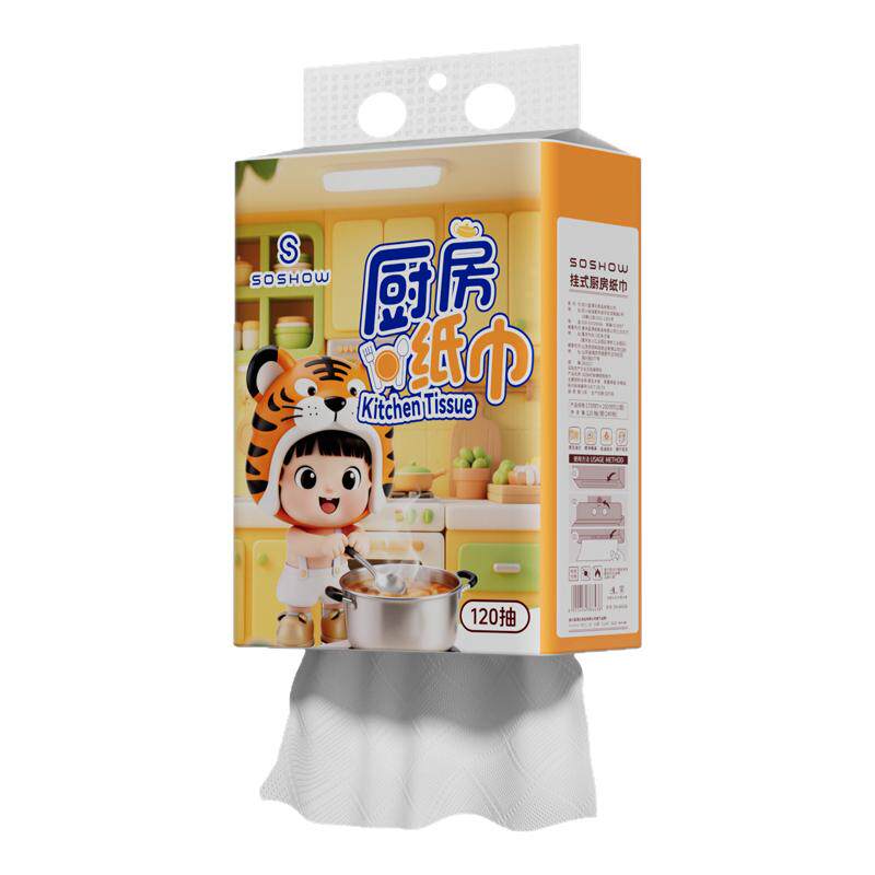 厨房纸巾悬挂式家庭专用擦拭油污可擦手抹布吸水纸抽取式原生吸油