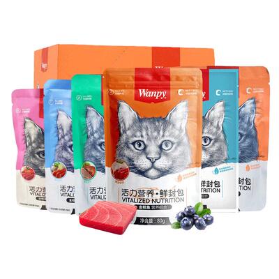 Wanpy顽皮鲜封包成猫幼猫零食