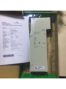 议价140EHC20200全新原装进口施耐德模块