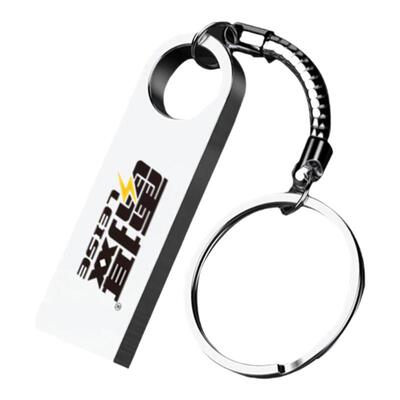 雷摄电脑高速手机1TBU盘四合一