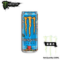 Monster, a sugar-free energy vitamin sports functional drink, is a Coca-Cola White Monster drink thumbnail 3
