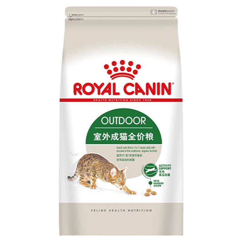 皇家O30猫粮室外成猫全价粮4kg户外活动宠物猫流浪猫成年猫粮8斤