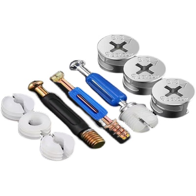 辰希三合一家具连接件包邮