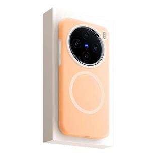 帝壳适用于vivo X100Pro手机壳液态硅胶X100S果冻Magsafe磁吸充电x100spro保护套多巴胺防摔男女高级感软壳