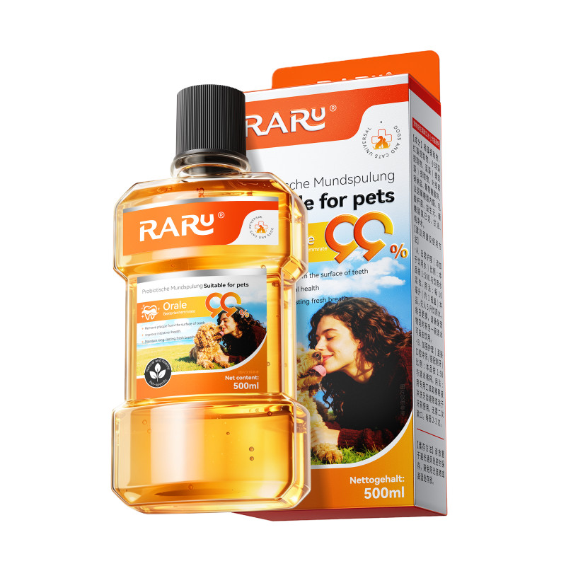 RARU猫咪洁齿水宠物狗狗牙结口腔清洁石洁牙漱口水牙齿可食用神器
