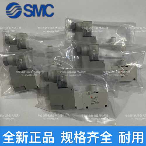 【议价-可维修】 电磁阀 VQZ232 5YZB1 /二手均有货