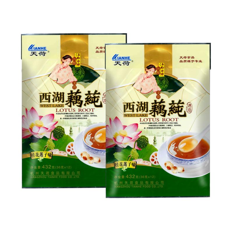 天荷西湖藕莼 杭州特产藕粉速溶桂花莲子纯莲藕粉432克*2袋实惠组