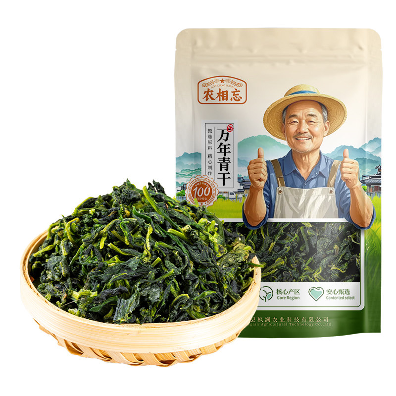农相忘万年青菜干250g泡面搭档