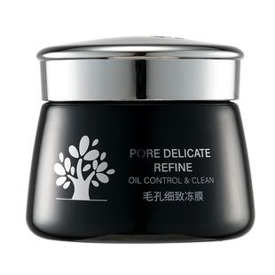 军博仕毛孔细嫩冻膜涂抹式油皮深层清洁泥膜军博士冰冻面膜