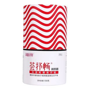 买3送1】海瑞诗特荟抒畅高原菊粉益生元菌膳食纤维菊苣正品保证