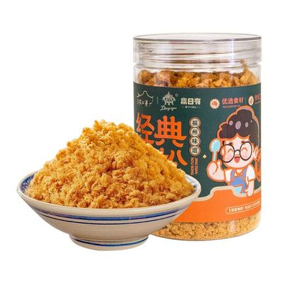鼎日有100%真肉松不加豌豆粉